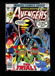 Avengers #160 Grim Reaper Appearance!