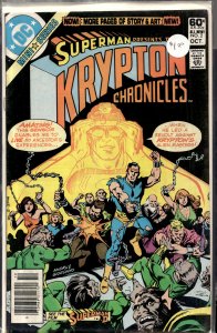 Krypton Chronicles #2 (1981) Batman