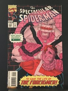 The Spectacular Spider-Man #210 (1994)
