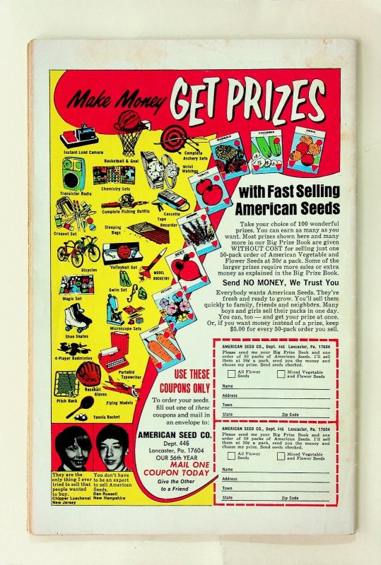 Tomb of Dracula #20 (May 1974, Marvel) - Good-