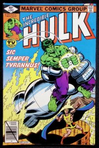 Incredible Hulk (1962) #242