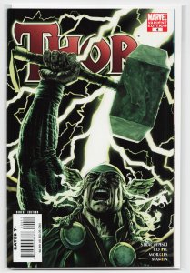 Thor #4 Variant Cover (2007) Thor