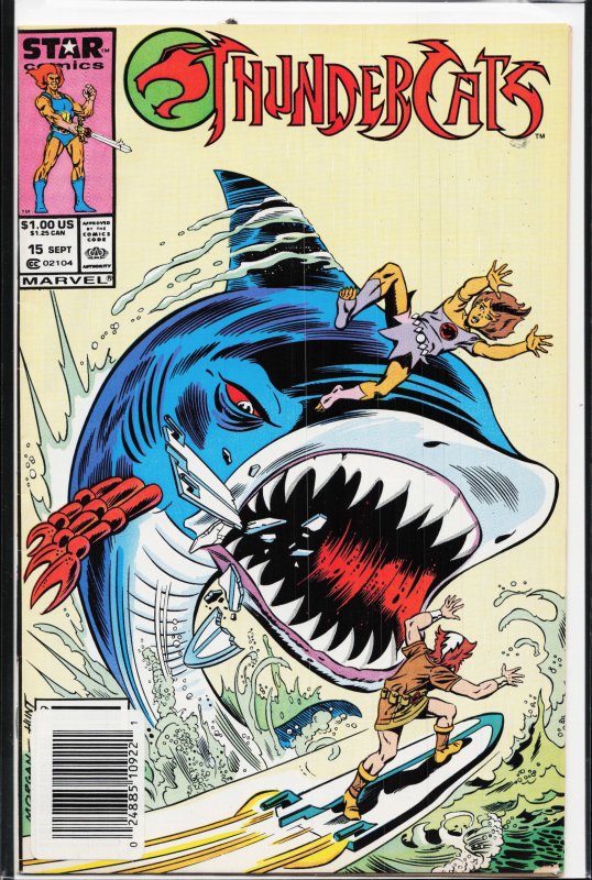 Thundercats #15 (1987) Thundercats