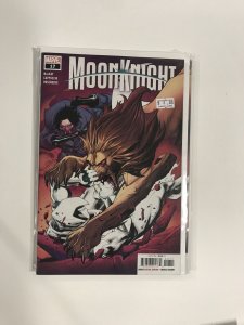 Moon Knight #17 (2023) NM3B158 NEAR MINT NM