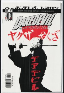 Daredevil #57 (2004)