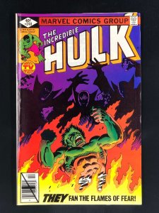 The Incredible Hulk #240 (1979)