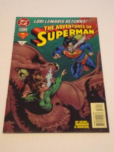 Adventures of Superman #532, NM; Lori Lemaris returns! Alpha Centurion appears!!