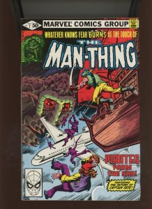 (1980) Man-Thing #7: BRONZE AGE! WE COMBINE SHIPPING! (8.0)