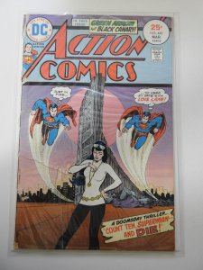 Action Comics #445 (1975)