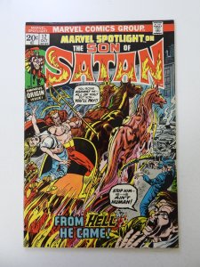 Marvel Spotlight #12 (1973) FN- condition