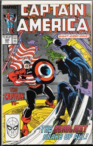 Captain America #344 Direct Edition (1988) Captain America