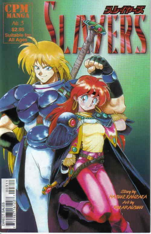 Slayers #3 VF/NM; CPM | save on shipping - details inside