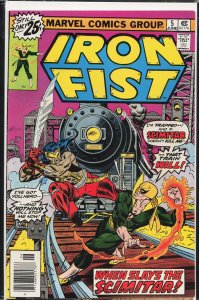 Iron Fist #5 (1976) Iron Fist