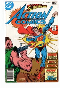 Action Comics #486 (1978)