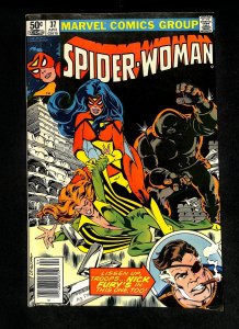 Spider-Woman (1978) #37 1st Siryn Nick Fury X-Men Juggernaut!