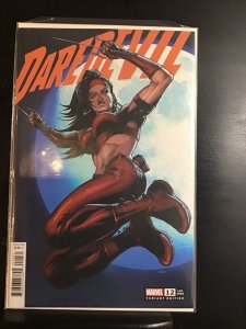 DAREDEVIL #12 var last look Marvel Comics 2023 APR230845 (CA) Larroca