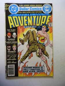 Adventure Comics #460 (1978) VG/FN Condition