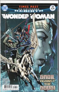 Wonder Woman #33 (2017) Wonder Woman