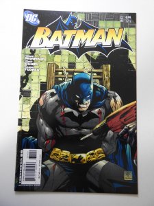 Batman #674 (2008)