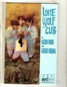 Lot Of 8 Lone Wolf & Cub First Comics # 20 21 22 23 24 25 31 32 Kojima JF6