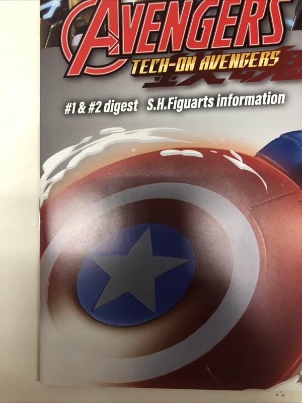 Avengers Tech On Avengers (2022) Variant # 1 & 2 Digest • Marvel Comics •