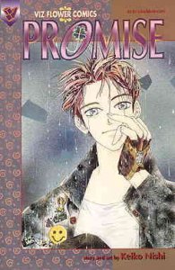 Promise #1 VF/NM ; Viz | Flower Comics