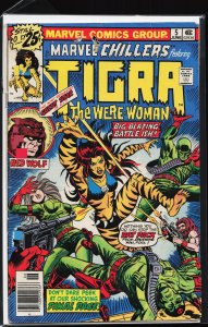 Marvel Chillers #5 (1976) Tigra