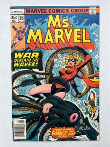 Ms. Marvel #16 (1978)