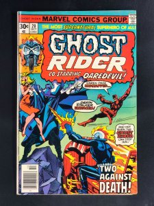 Ghost Rider #20 (1976)
