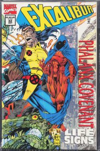 Excalibur #82 (1994) Forge