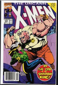 The Uncanny X-Men #278 (1991) X-Men