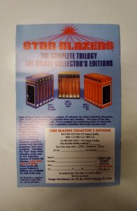 Star Blazers #4 NM Argo Comic Book J718