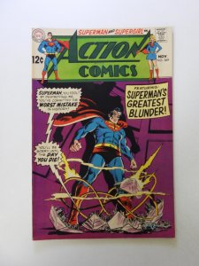 Action Comics #369 (1968) FN/VF condition