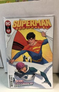 Superman: Son of Kal-El #14 (2022)