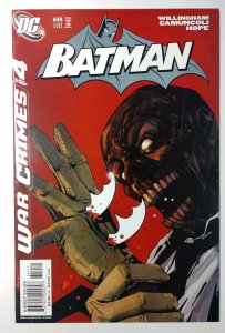 Batman #644 (8.0, 2005) 