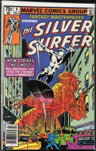 Fantasy Masterpieces #8 (1980) Silver Surfer