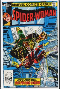 Spider-Woman #40 (1981) Spider-Woman