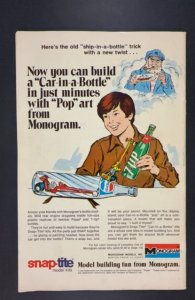 The Unexpected #169 (1975)