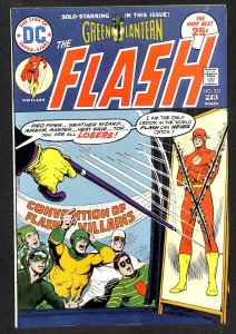 The Flash #231 (1975)