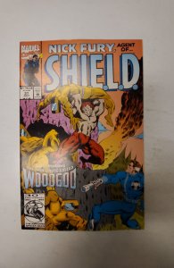 Nick Fury, Agent of SHIELD #37 (1992) NM Marvel Comic Book J717