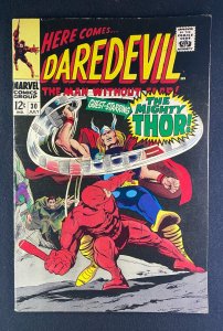 Daredevil (1964) #30 FN+ (6.5) Gene Colan Thor