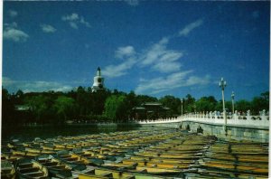 CPM AK The Beihai Park. CHINA (668563)