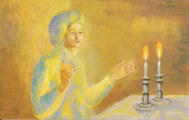 JUDAICA, Jewish Art Katz Artist, Woman Praying Before Kiddush, Candles, #72