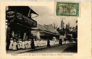 PC CPA MADAGASCAR, TAMATAVE, SCEURS DE ST JOSEPH DE CLUNY, Postcard (b19978)