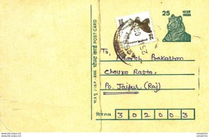 India Postal Stationery Tiger 25 Blackbuck to Jaipur