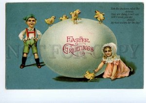 497710 EASTER Chickens KIDS Children Huge EGG Embossed postcard 1906 year
