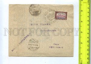 414800 HUNGARY 1920 year real posted COVER stamp w/ overprint Legi Posta