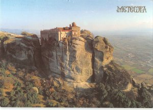 B109479 Greece Meteora Monastery of Saint Stephen Panorama