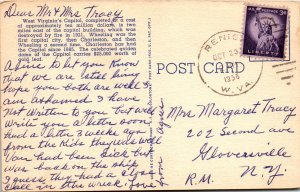 State Capitol,Charleston,WV BIN