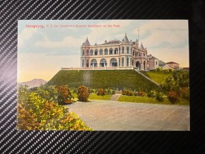 Mint China Hong Kong HK Postcard The Governors Summer Residence